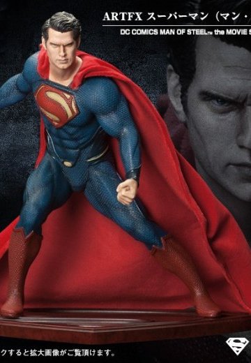 ARTFX スーパーマン（マン・オブ・スティール） | Hpoi手办维基