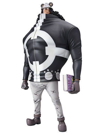 P.O.P 航海王 NEO-DX 巴索罗缪•大熊