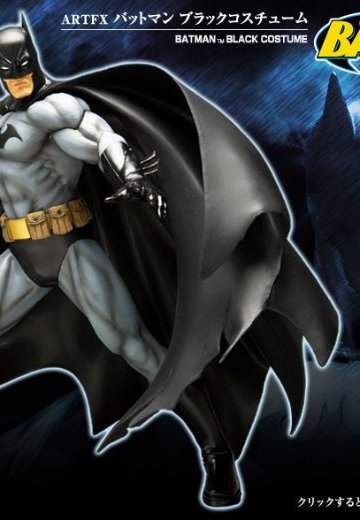 蝙蝠侠 ブラックコスチューム