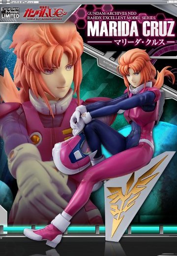 Excellent Model LIMITED RAHDXG.A.NEO 玛莉妲・库鲁斯