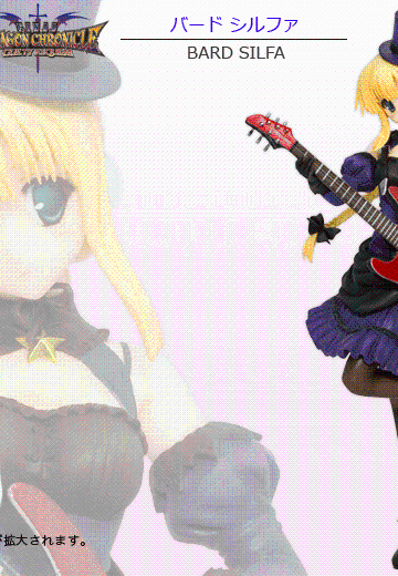 バード 路西法 | Hpoi手办维基