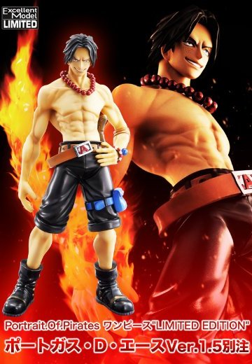 P.O.P 海贼王 