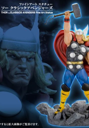ソー クラシックアベンジャーズ | Hpoi手办维基