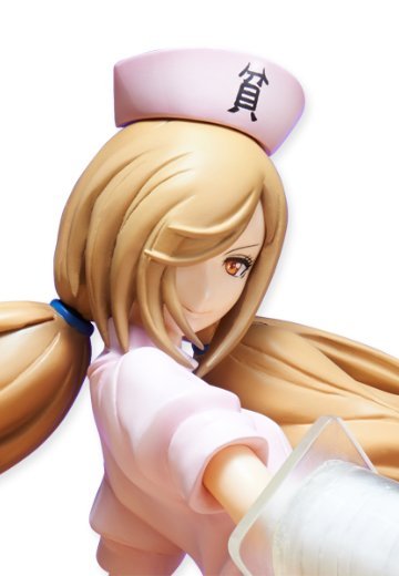 貧乏神が！ 紅葉