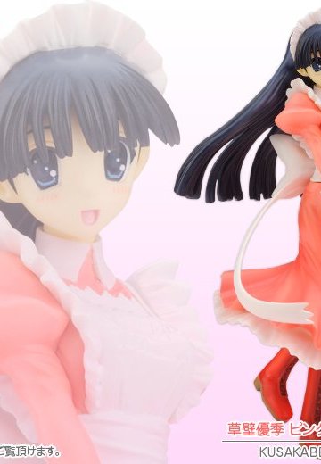 草壁优季 ピンクメイドVer. | Hpoi手办维基