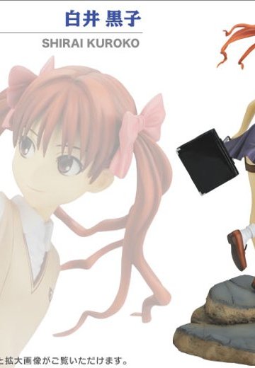 白井 黑子 | Hpoi手办维基