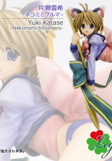 片瀬雪希 −ネコミミブルマ−