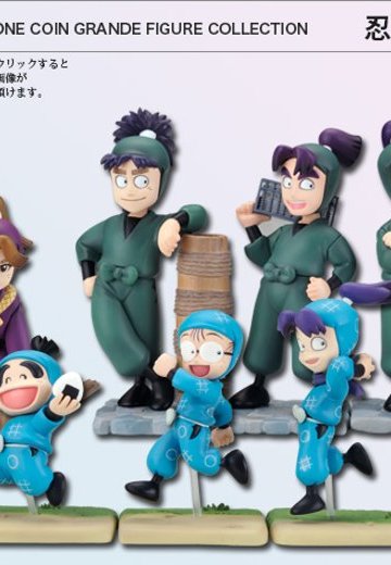 盒蛋 忍たま乱太郎 | Hpoi手办维基