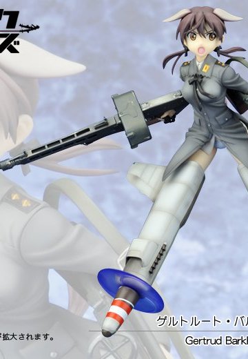 歌尔特露特・巴克霍隆 | Hpoi手办维基