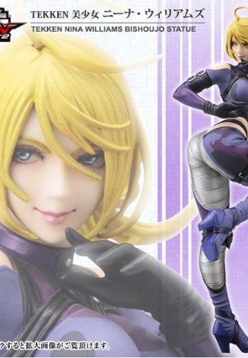 TEKKEN美少女 尼娜・威廉斯 | Hpoi手办维基