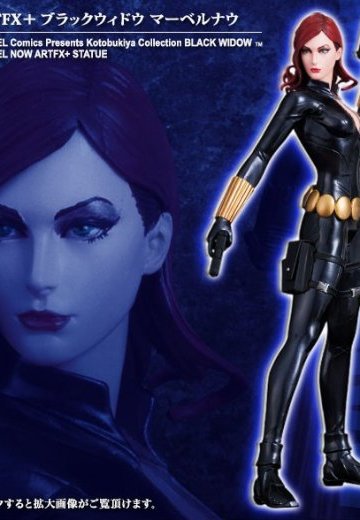 ブラックウィドウ MARVEL NOW! | Hpoi手办维基