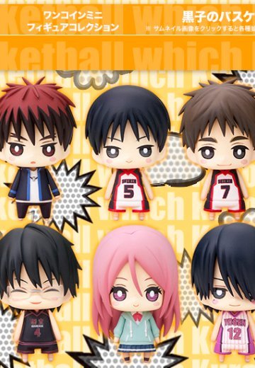 Coin迷你人形系列 黑子的蓝球 第２Q | Hpoi手办维基