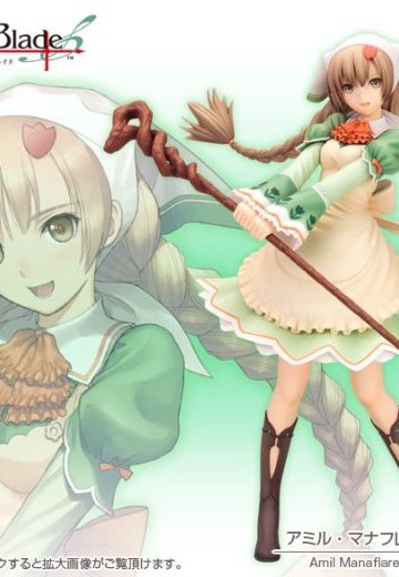 アミル・マナフレア