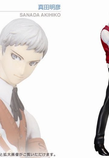 真田明彦 | Hpoi手办维基