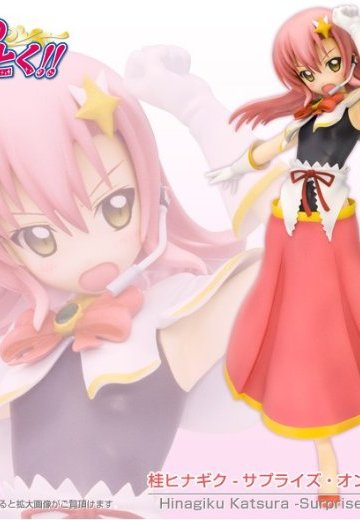 桂雏菊 -サプライズ・オン・ザ・ステージ- | Hpoi手办维基