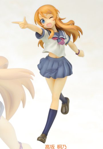 我的妹妹不可能那么可爱第二季 高坂桐乃