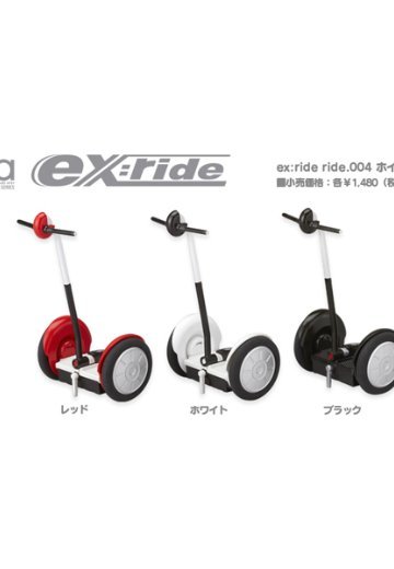 ex:ride ride.004 ホイールウォーカー | Hpoi手办维基