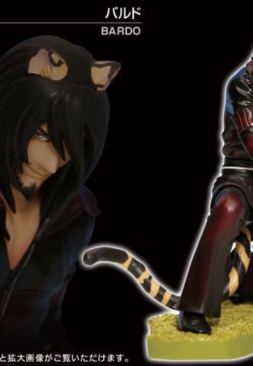 巴鲁德 | Hpoi手办维基