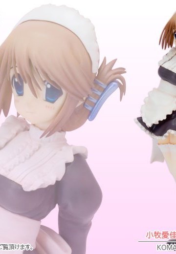 小牧愛佳 〜女仆ver.〜