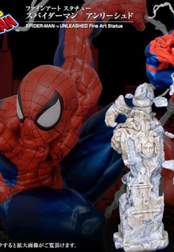 蜘蛛侠 全面爆发 | Hpoi手办维基