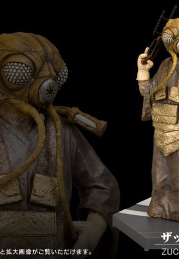 ザッカス | Hpoi手办维基