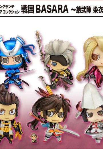 盒蛋 战国BASARA～第弐陣 染衣装編～ | Hpoi手办维基