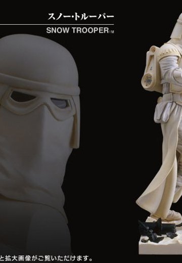スノー・トルーパー | Hpoi手办维基