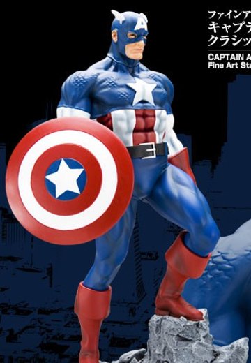 美国队长 Classic 复仇者 | Hpoi手办维基