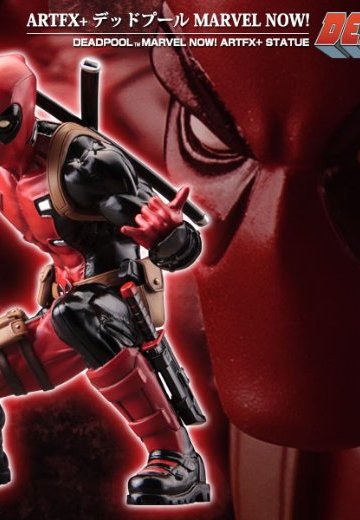 ARTFX+ 死侍MARVEL NOW! | Hpoi手办维基