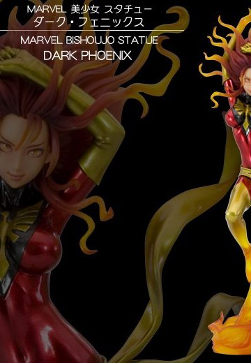 ダーク・フェニックス | Hpoi手办维基