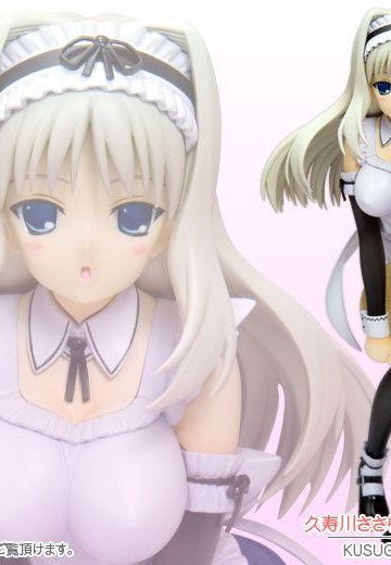 久寿川莎莎拉 スク水メイドver. | Hpoi手办维基