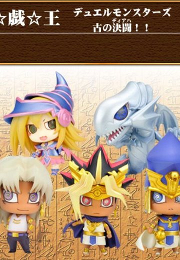 遊☆戯☆王 デュエルモンスターズ 古の決闘！！ | Hpoi手办维基