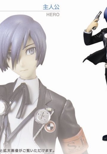 PERSONA3 主人公 | Hpoi手办维基