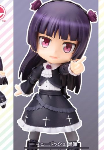 Cu-poche#10 我的妹妹不可能那么可爱 五更琉璃 | Hpoi手办维基