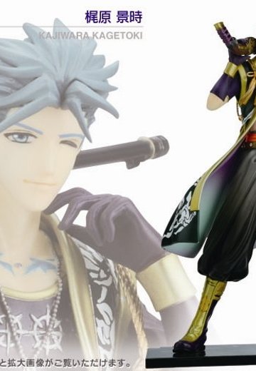 梶原 景時 | Hpoi手办维基