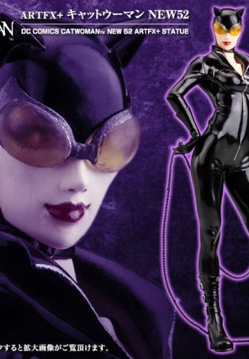 キャットウーマン NEW52 | Hpoi手办维基