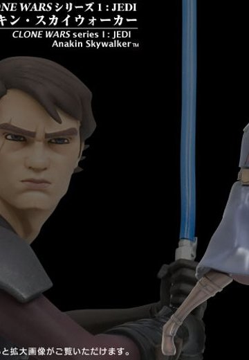 CLONE WARS シリーズ1：JEDI アナキン・スカイ・ウォーカー | Hpoi手办维基