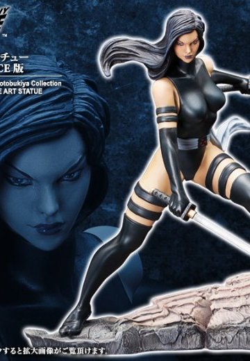 ファインアート スタチュー サイロック X-FORCE版