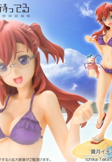 贵月一歌 | Hpoi手办维基