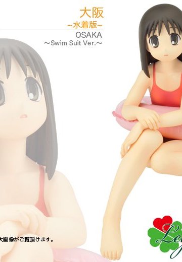 大阪〜水着版〜 | Hpoi手办维基