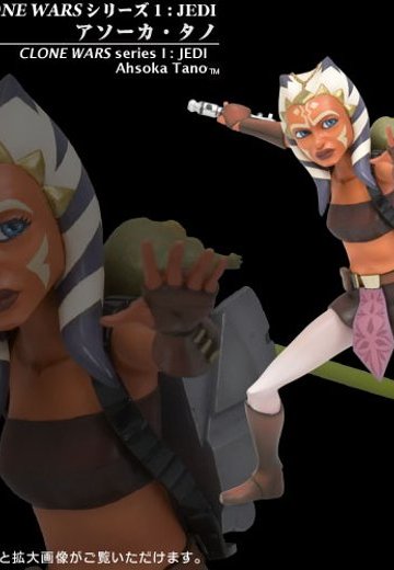 CLONE WARS系列1：JEDI 阿索卡·塔诺 | Hpoi手办维基