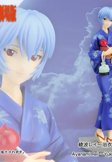 綾波レイ〜浴衣ver.〜 | Hpoi手办维基