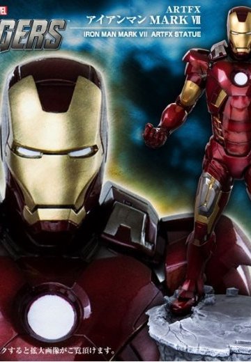  钢铁侠 MARK Ⅶ | Hpoi手办维基