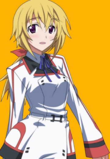 夏洛特・迪诺亚