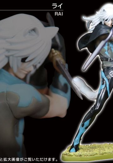 莱伊 | Hpoi手办维基