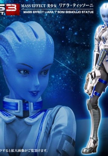 MASS EFFECT美少女 Liara TSoni