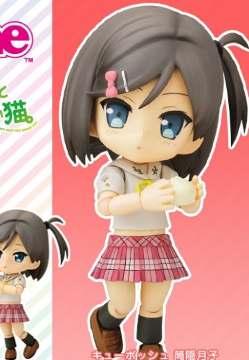 Cu-poche 筒隐月子 | Hpoi手办维基