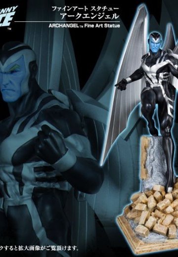 大天使 | Hpoi手办维基