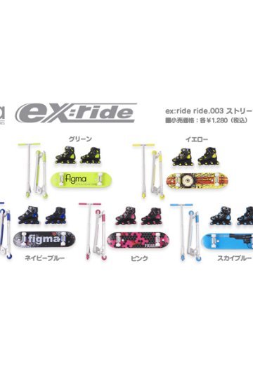 ex:ride ride.003 ストリートスタイルセット | Hpoi手办维基