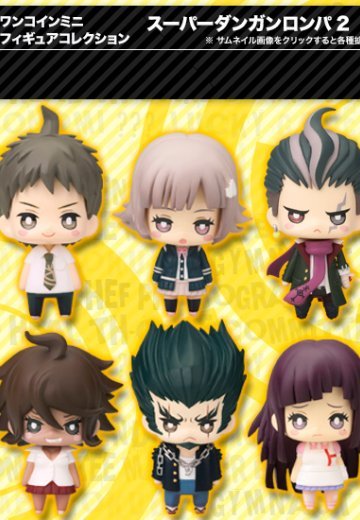 Coin迷你人形系列 スーパーダンガンロンパ2 CHAPTER 01 | Hpoi手办维基
